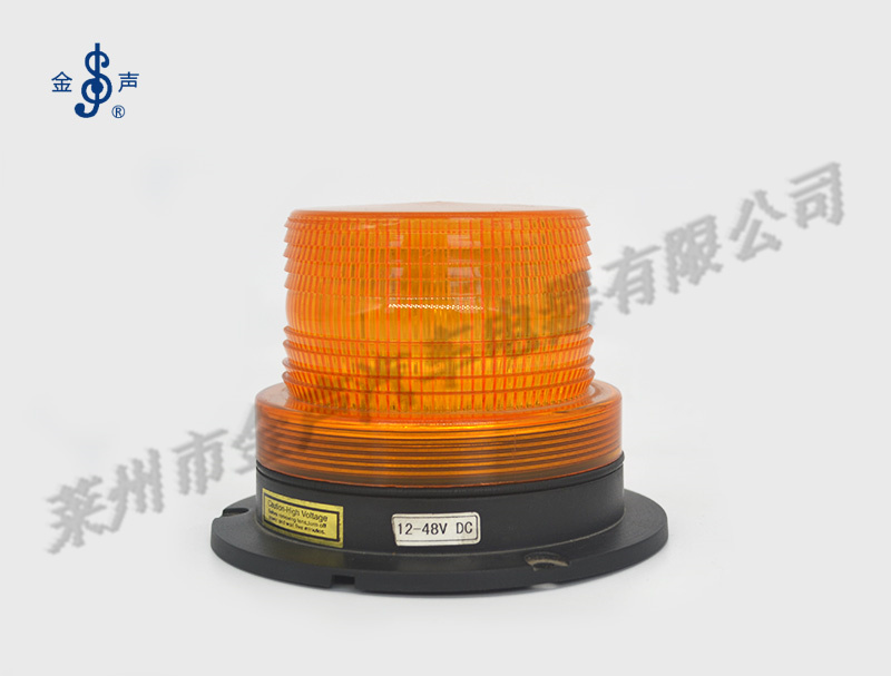 閃光燈BS122A-Ⅱ產品描述