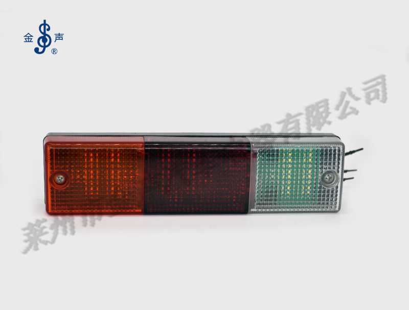 后尾燈 HW229L產品描述