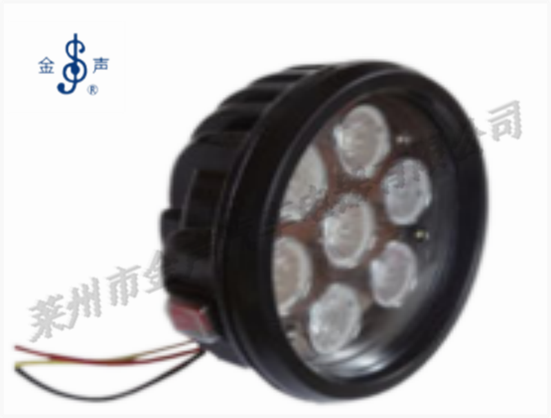 工作燈DL161A-7產品說明